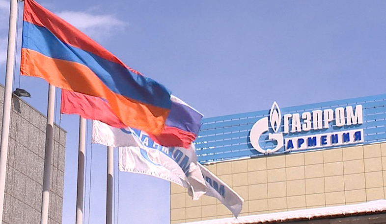Армения и Россия договорились о цене на газ