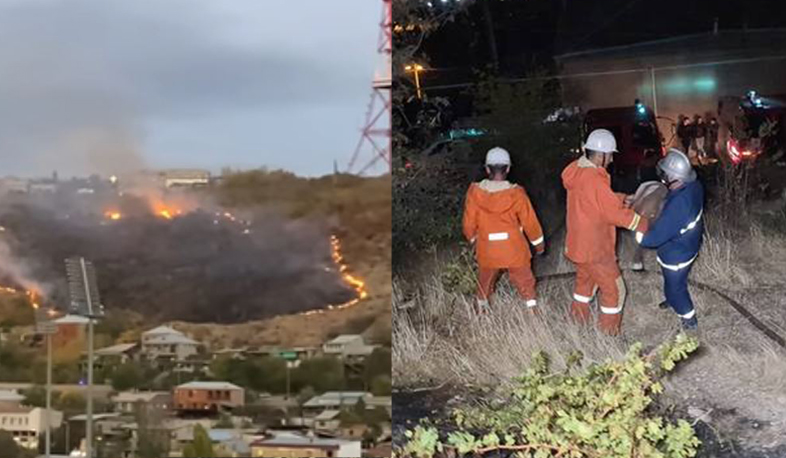 Հեռուստաաշտարակի մոտակայքում բռնկված հրդեհը մարվել է. այրվել է բուսածածկույթ