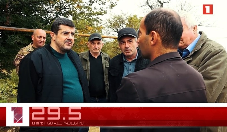 Օրը՝ 60 վայրկյանում | 20.10.2021