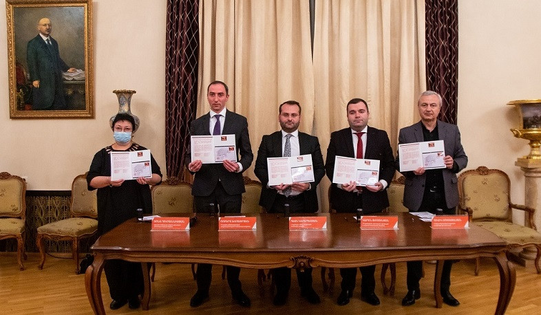 Նոր նամականիշ՝ նվիրված Երևանի Կոմիտասի անվան կոնսերվատորիայի հիմնադրման 100-ամյակին