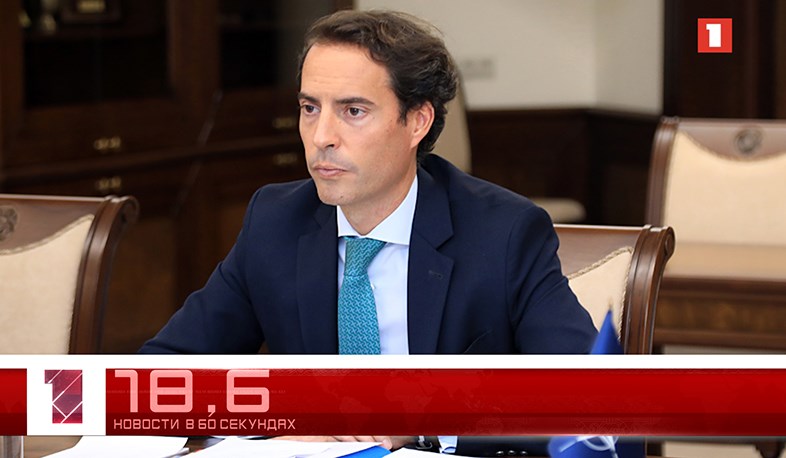 21 октября за 60 секунд