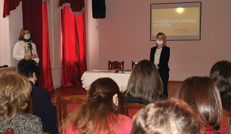 Մարդկանց թրաֆիքինգի և շահագործման իրազեկման և կանխարգելման տեղեկատվական արշավի շրջանակում այց Գավառ