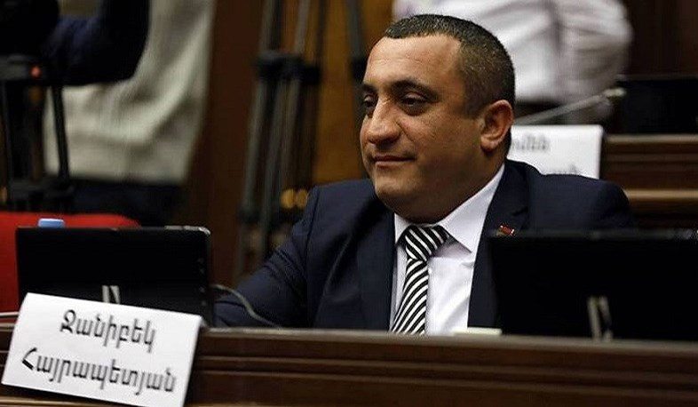 Ձերբակալվել է ԲՀԿ-ական նախկին պատգամավոր Ջանիբեկ Հայրապետյանը