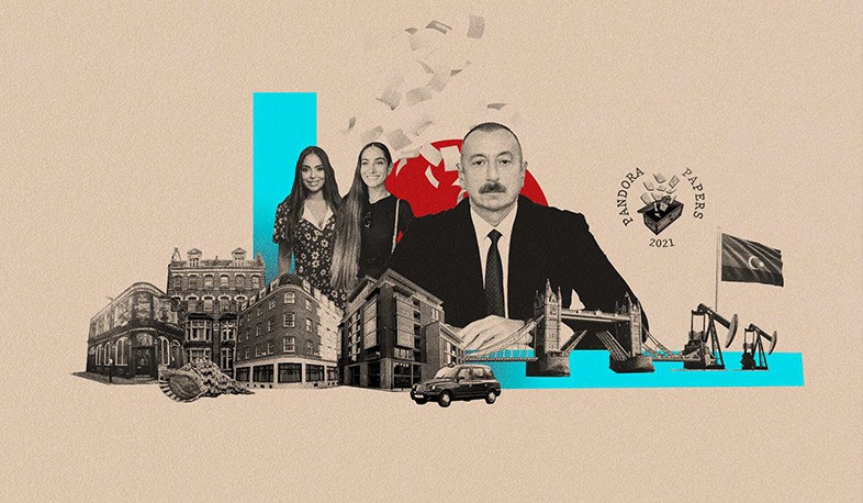 European Parliament calls on a thorough investigation of detected violations by “Pandora” case