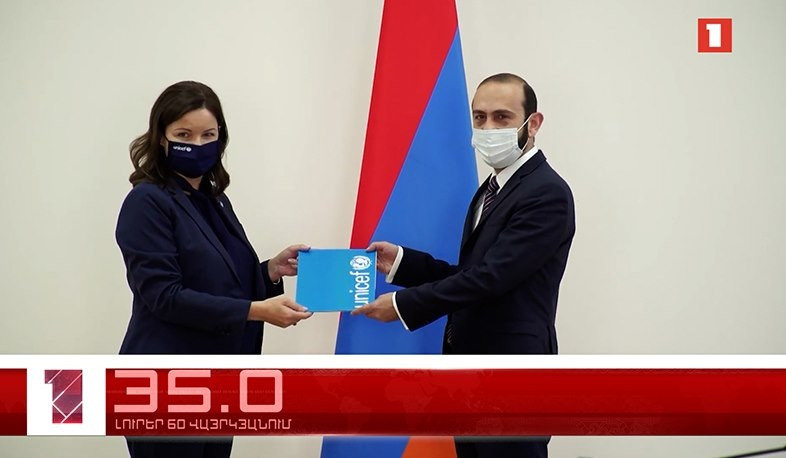 Օրը՝ 60 վայրկյանում | 22.10.2021