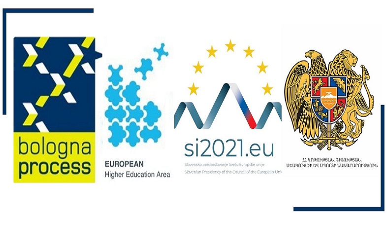 Բոլոնիայի գործընթացի հետամուտ խմբի խորհրդի նիստը հյուրընկալել և համակարգել է Հայաստանի Հանրապետությունը