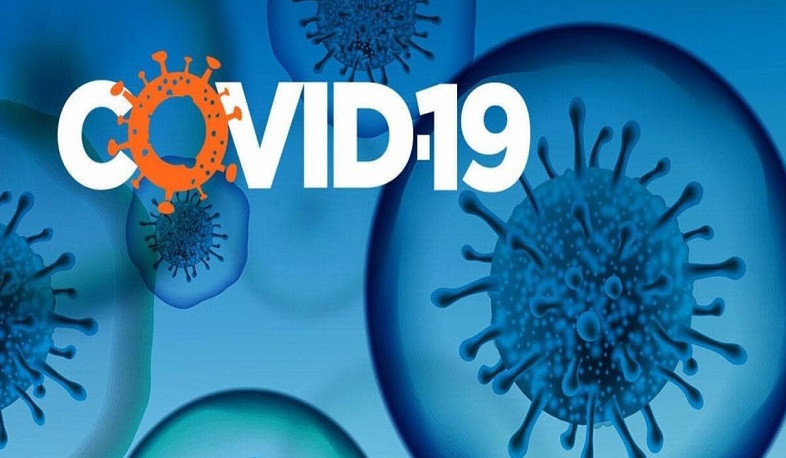 В Арцахе выявлено 46 случаев заболевания коронавирусом