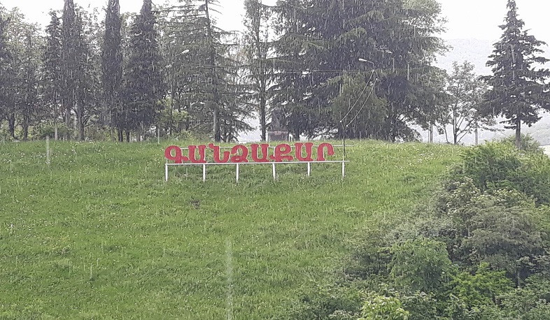 Տավուշի մարզի Գանձաքար համայնքը ղեկավարի պաշտոնակատար ունի