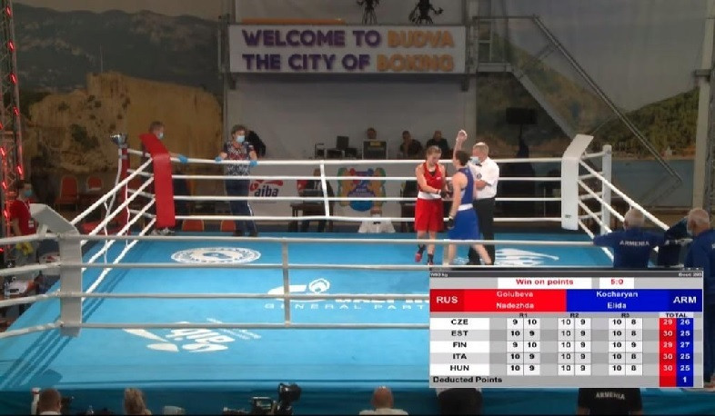 Էլիդա Քոչարյանը բռնցքամարտի Եվրոպայի առաջնությունում նվաճել է արծաթե մեդալ