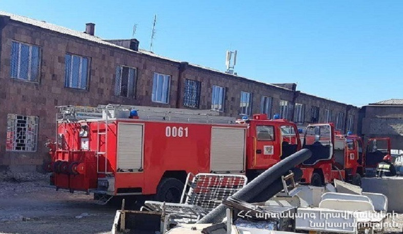 Հրդեհ «Հոգեկան առողջության պահպանման ազգային կենտրոն» ՓԲԸ-ի նկուղում