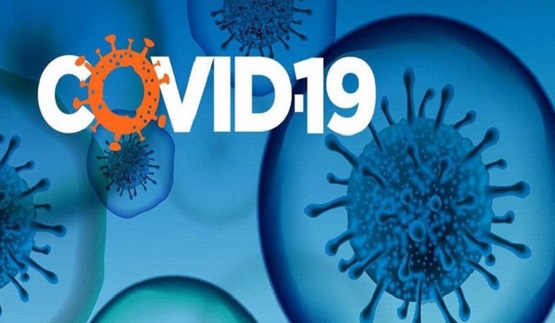 В Арцахе выявлено 47 случаев заболевания коронавирусом