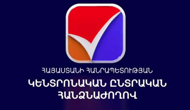 ԿԸՀ-ն ներկայացրել է մանդատների բաշխումը 6 համայնքների ավագանիներում