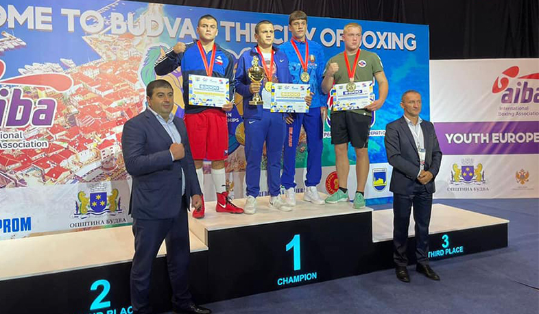 Молодежная сборная Армении по боксу заняла 3-е место в командном зачете чемпионата Европы