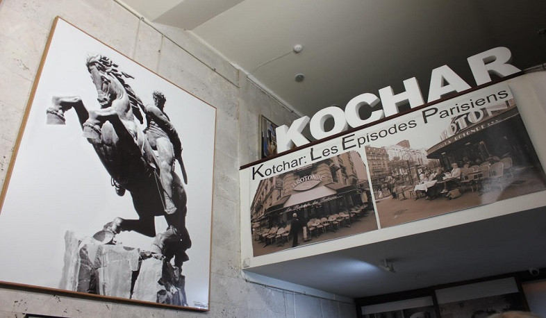 Կայացել է «Սասունցի Դավիթ» բջջային հավելվածի շնորհանդեսը