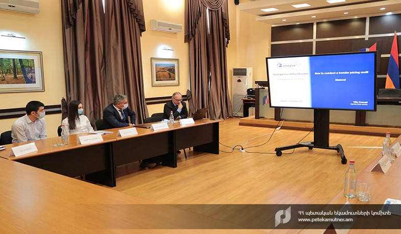 ՊԵԿ-ում ամփոփվել են տրանսֆերային գնագոյացման և քրեական հետաքննության ոլորտներում իրականացված ծրագրերը