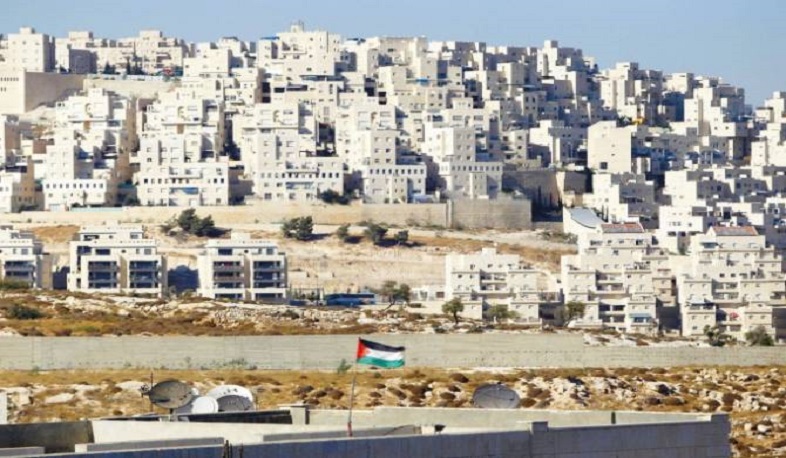 ԵՄ-ն հայտարարել է, որ Պաղեստինում իսրայելական բնակավայրերն անօրինական են