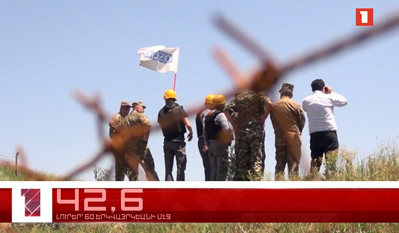 Հոկտեմբեր 26-ը 60 երկվայրկեանի մէջ, արևմտահայերէն լուրեր