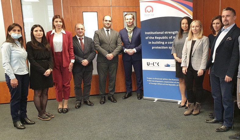 Մրցակցության պաշտպանության հանձնաժողովի պատվիրակությունը մեկնել է Վարշավա