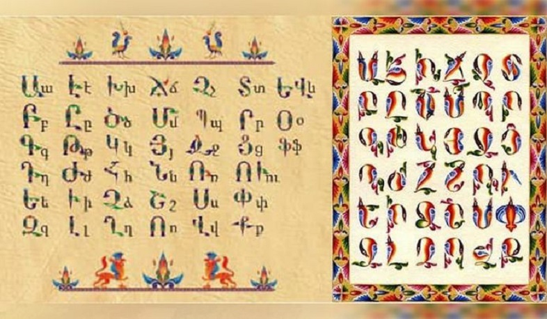 Армянское искусство шрифта в списке нематериального культурного наследия человечества ЮНЕСКО
