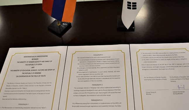 Հայաստանի և Կորեայի միջև երիտասարդության ոլորտում համագործակցության մասին փոխըմբռնման հուշագիր է ստորագրվել
