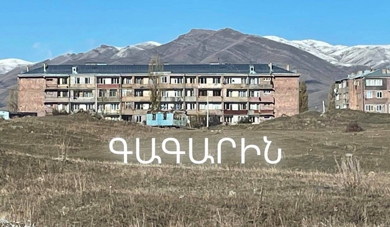 Գագարինում պետական աջակցությամբ իրականացվում են առաջնահերթ լուծում պահանջող ծրագրեր