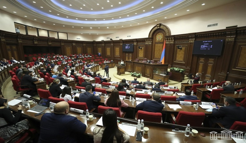 «Զանգվածային լրատվության մասին» օրենքի փոփոխությունները ԱԺ-ն ընդունեց առաջին ընթերցմամբ