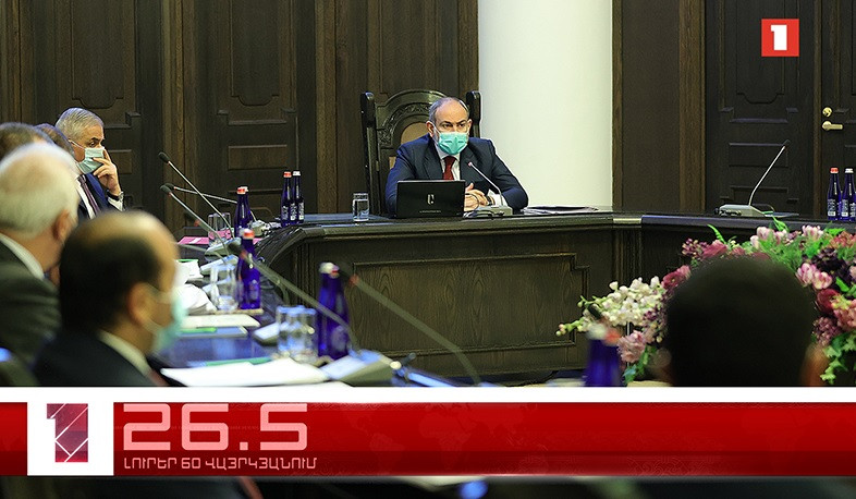 Օրը՝ 60 վայրկյանում | 28.10.2021