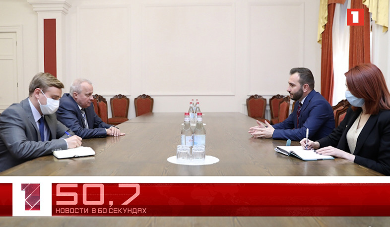 28 октября за 60 секунд