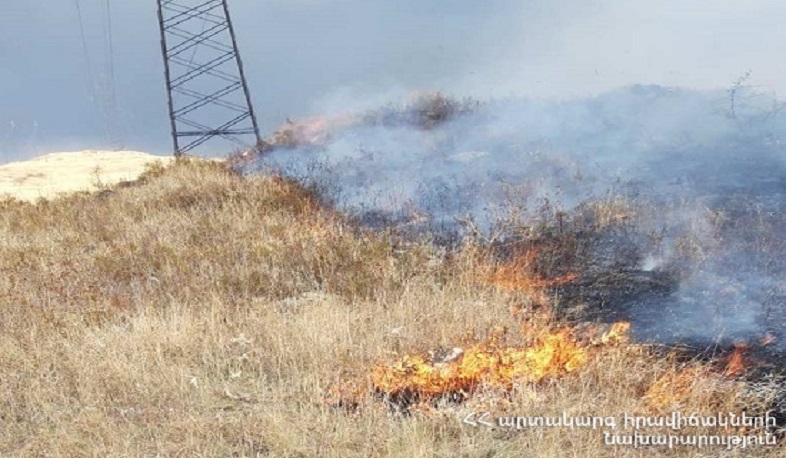 Ստացվել է 15 ահազանգ՝ հանրապետության տարբեր տարածքներում բռնկված հրդեհների վերաբերյալ