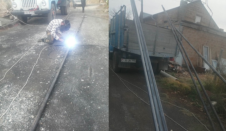 Ընդլայնվում է Արագածոտնի մարզի Ոսկեվազ համայնքի գազի ներքին ցանցը