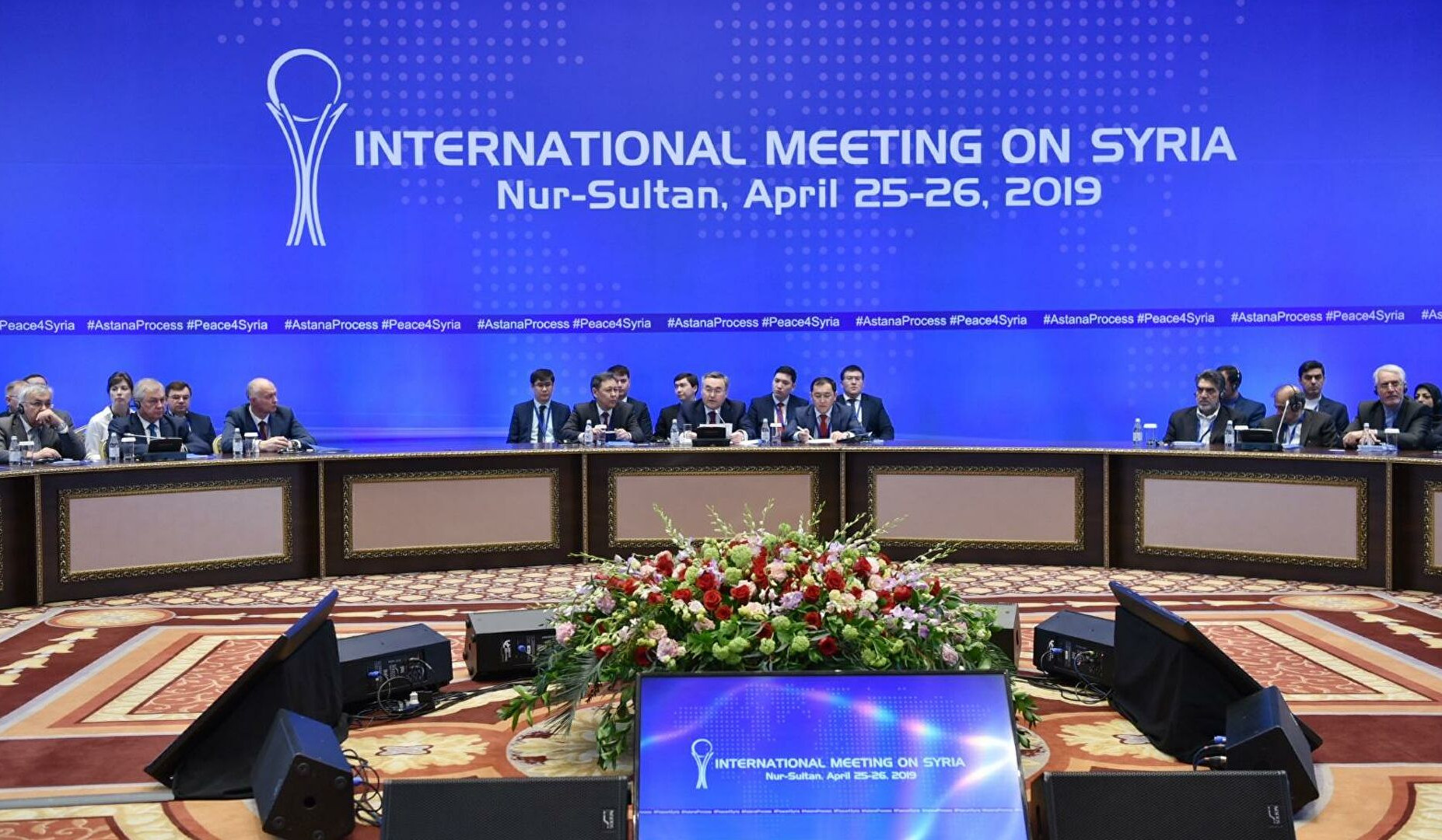 Kazakhstan to host Astana talks on Syria in mid-December: Foreign Ministry