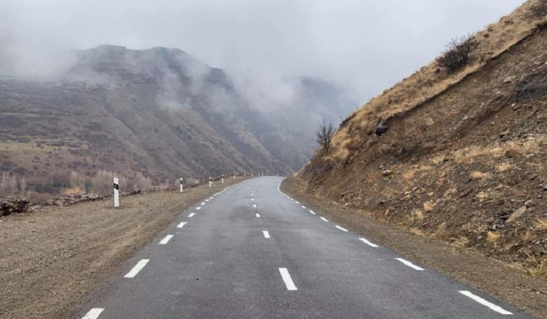 Նախատեսվում է հանրապետությունում ներդնել միջպետական, հանրապետական ավտոմոբիլային ճանապարհների կառավարման նոր համակարգ