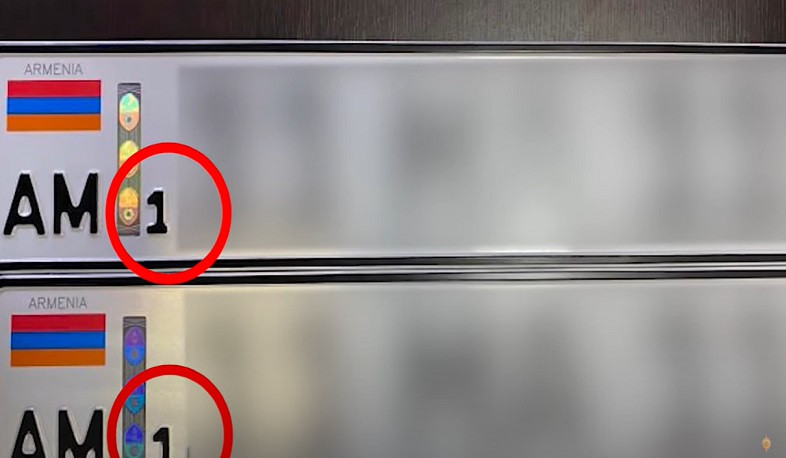 Այսուհետ մեքենայի համարանիշերի կորստի կամ հափշտակության դեպքում նույն համարանիշերը վերականգնվում են