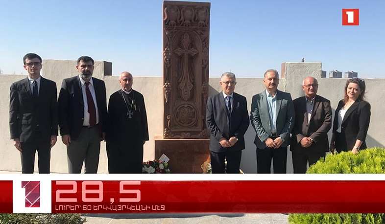 Նոյեմբեր 6-ը 60 երկվայրկեանի մէջ. արևմտահայերէն լուրեր