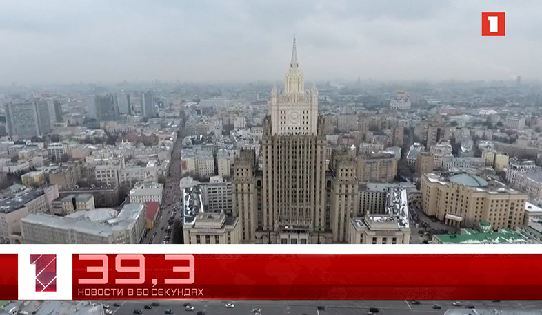 6 ноября за 60 секунд