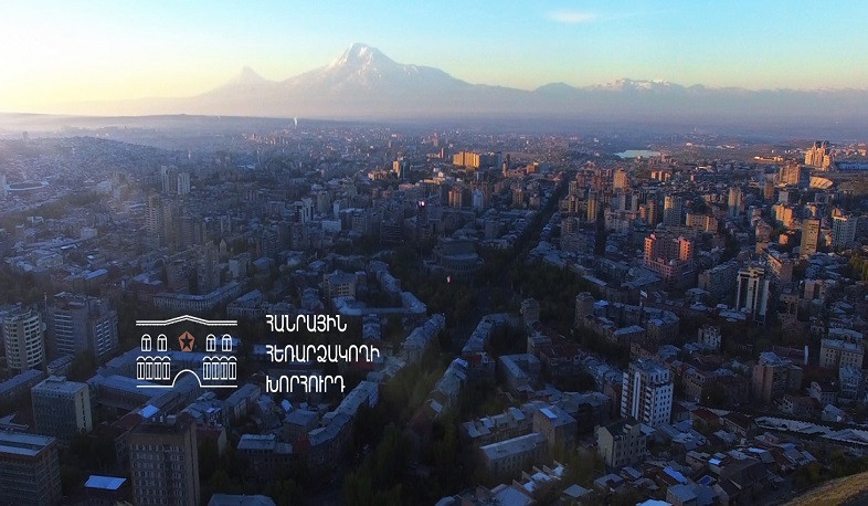 Արա Շիրինյանը ներկայացրել է Հանրային հեռարձակողի խորհրդի ֆինանսավորման հայտի նախագիծը