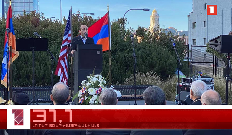 Նոյեմբեր 8-ը՝ 60 երկվայրկեանի մէջ