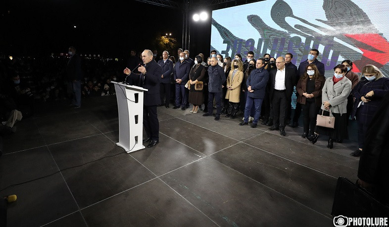 «Հայաստան» դաշինքը հանրահավաք է անցկացրել