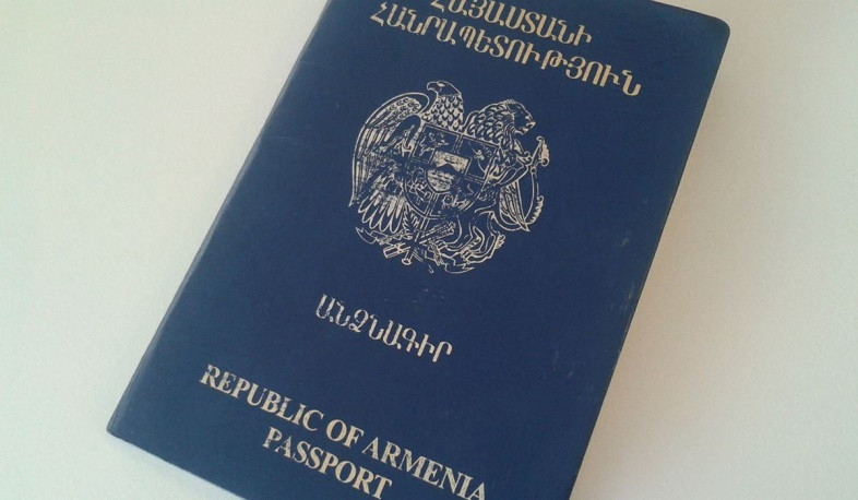 ԱԺ պաշտպանության հանձնաժողովը դրական եզրակացություն տվեց «ՀՀ քաղաքացու անձնագրի մասին» օրենքում փոփոխություն կատարելու մասին նախագծին
