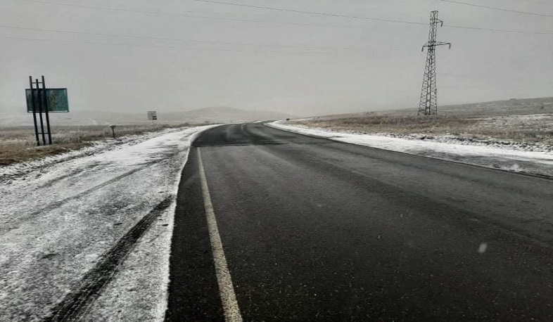 ՀՀ մի շարք տարածաշրջաններում ձյուն է տեղում, Դիլիջանի ոլորանները կցորդով տրանսպորտային միջոցների համար փակ են