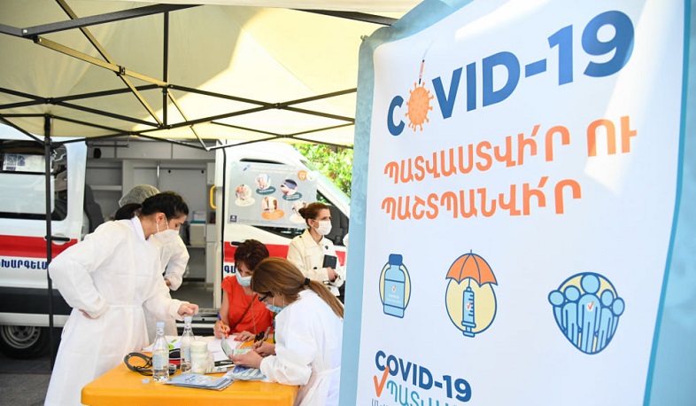 COVID-19-ի դեմ պատվաստումներ իրականացնող շարժական կայանների աշխատանքում կատարվել են փոփոխություններ