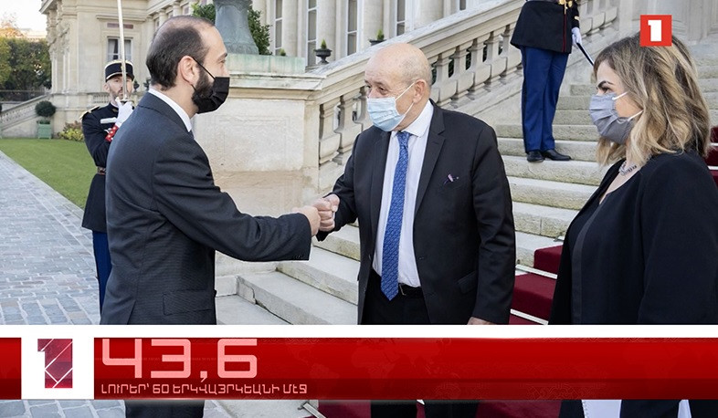 Նոյեմբեր 11-ը՝ 60  երկվայրկեանի մէջ. արևմտահայերէն լուրեր