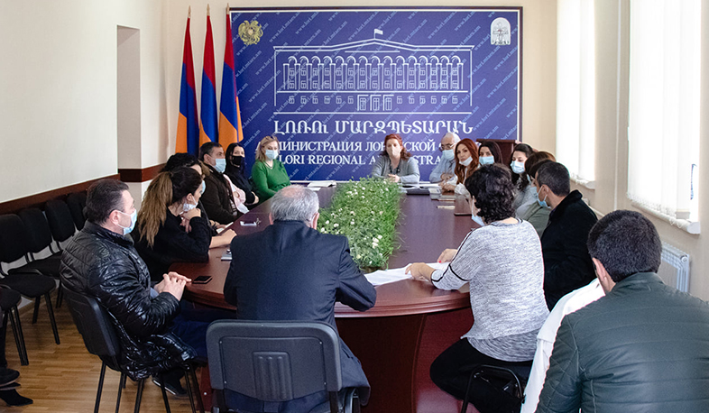 Իրազեկման հանդիպում Լոռու մարզում՝ Սոցիալական աջակցության և միգրացիոն ծրագրերի վերաբերյալ