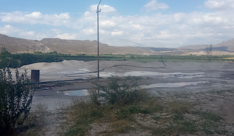 ԲԸՏՄ-ն մի շարք խախտումներ է հայտնաբերել «Արագած պեռլիտ» ԲԲԸ-ում