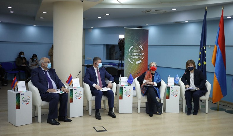 ԵՄ-ն և ՄԱԶԾ-ն մեկնարկում են «Համայնքի ղեկավարները՝ հանուն տնտեսական զարգացման»  ծրագիրը Հայաստանում