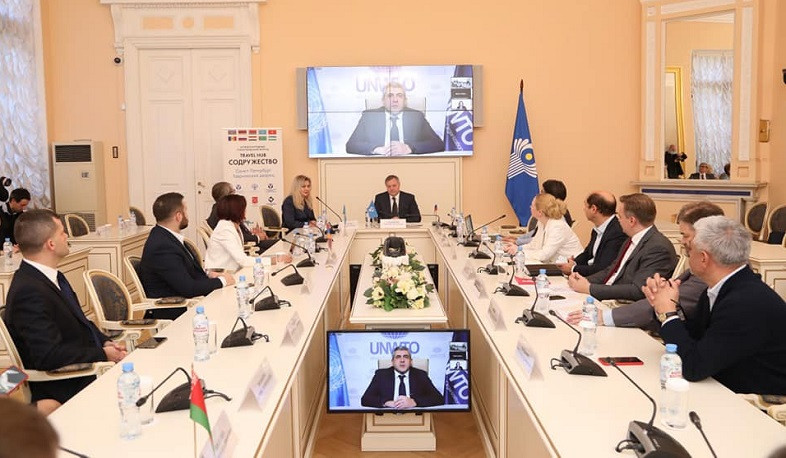 Ermənistanın turizm sahəsində İT potensialı təqdim olunub