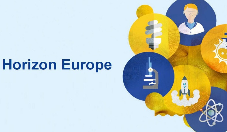 Հայաստանի Հանրապետությունը միացավ «Հորիզոն Եվրոպա» ծրագրին