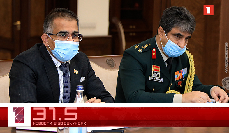 12 ноября за 60 секунд