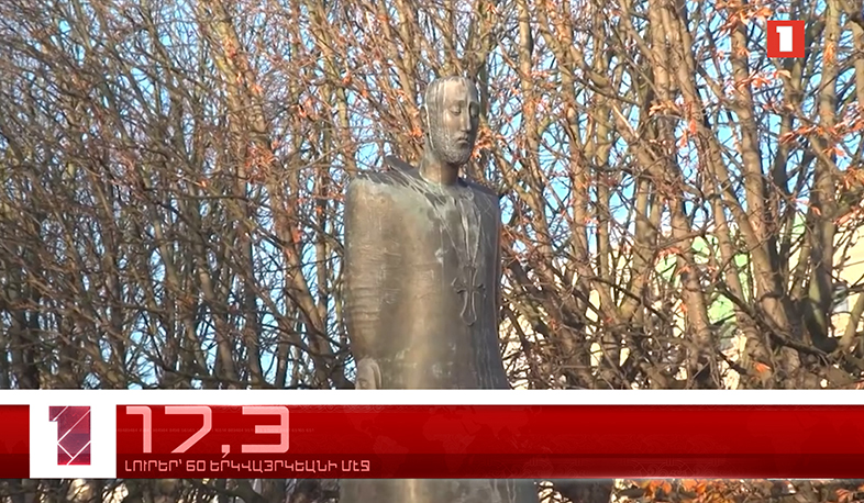 Նոյեմբեր 13-ը 60 երկվայրկեանի մէջ. արևմտահայերէն լուրեր