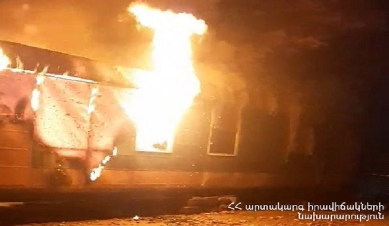 Հրդեհ Երևանի Մովսես Խորենացու փողոցում